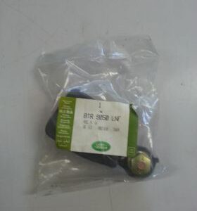 RHR Seat Belt Stalk, Ash Grey, P38 Range Rover